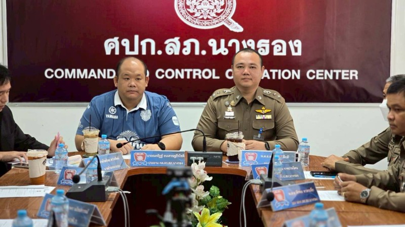 Meeting Image